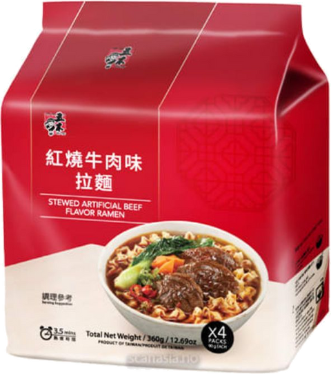 WU MU BEEF FLAVOR RAMEN 4-PACK