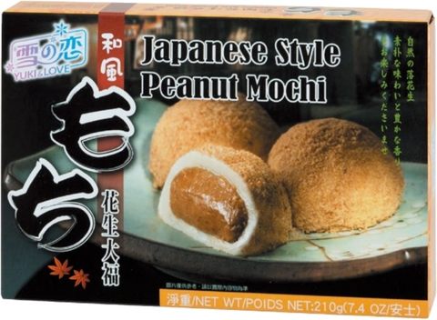 YUKI & LOVE JAPANESE STYLE PEANUT MOCHI