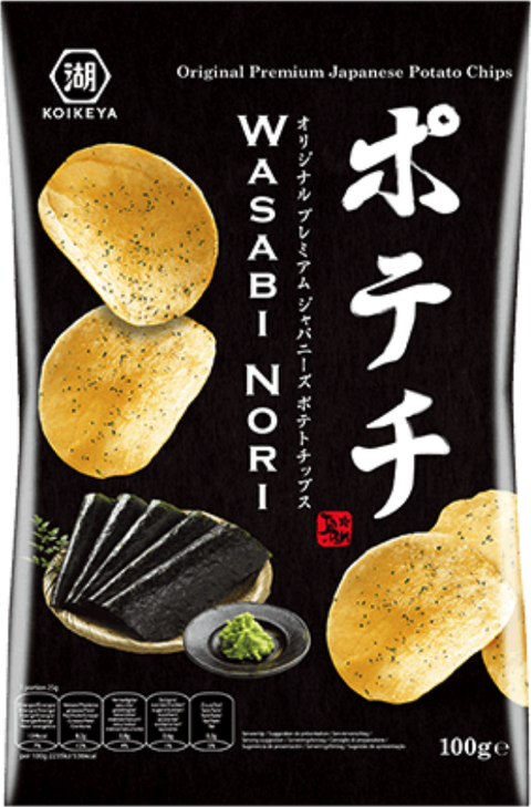 KOIKEYA POTATO CHIPS - WASABI FLAVOUR