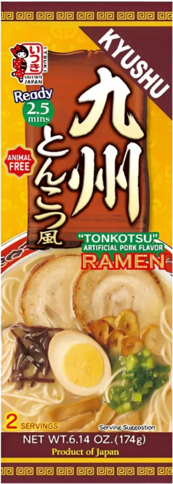 ITSUKI KYUSHU TONKOTSU RAMEN