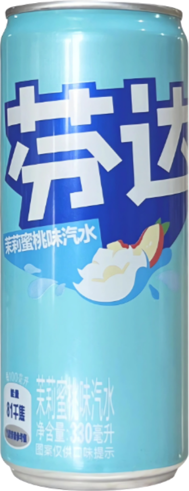 FANTA JASMINE PEACH FLAVOR ALU