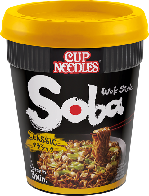 NISSIN SOBA - KOPP CLASSIC