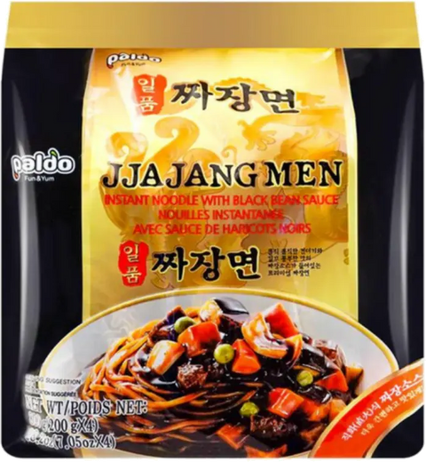 PALDO JJAJANGMEN BLACK SPAGETTI