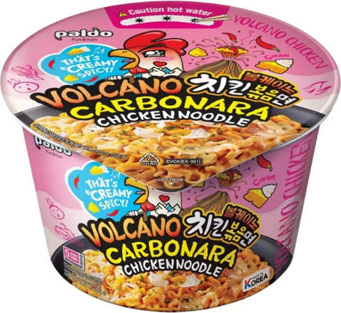 PALDO VOLCANO CARBONARA CUP