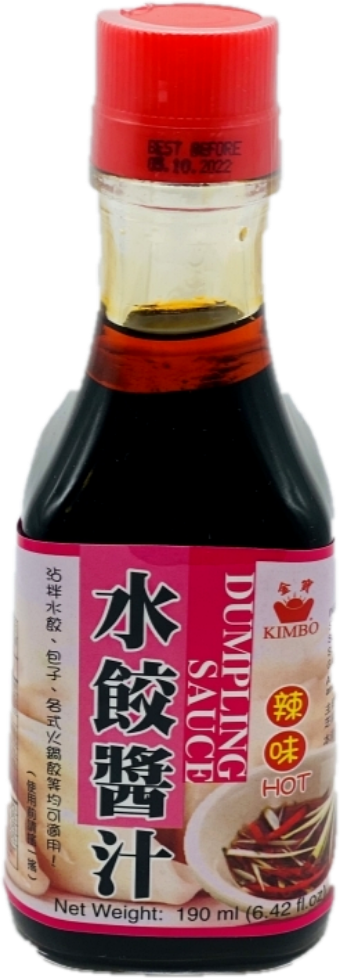 KIMBO DUMPLING SAUCE HOT