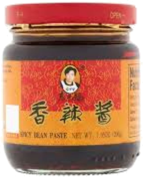 ลาวกันมา ซอสพริกเผา 200 กรัม