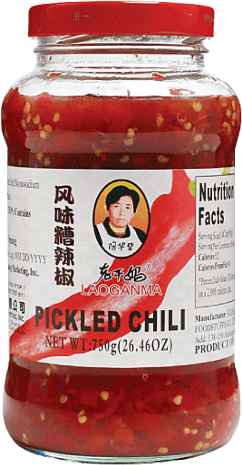 LAO GAN MA PICKLED CHILI