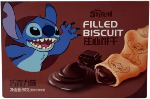 Binqi Stitch Chocolate Kjeks 50g