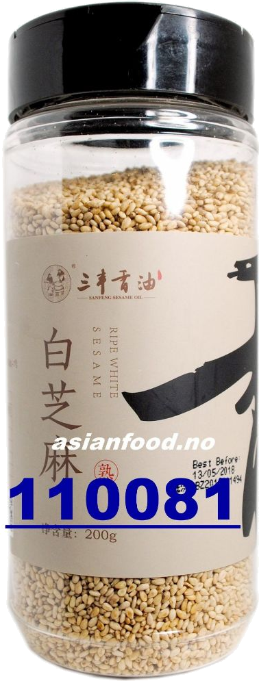 SANFENG WHITE SESAME RISTET