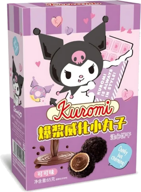QI KUROMI CHOCOLATE LAVA CRISPY RICE BALL