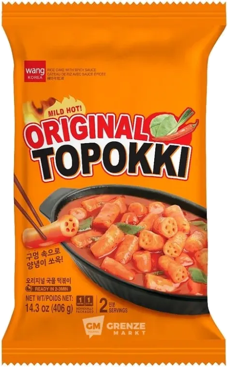 WANG RICE CAKE WITH HOT SAUCE