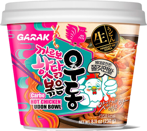 GARAK CARBO HOT CHICKEN