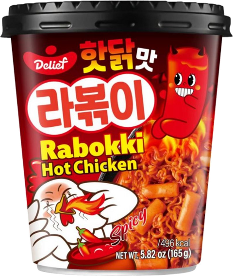 DELIEF RABOKKI HOT CHICKEN