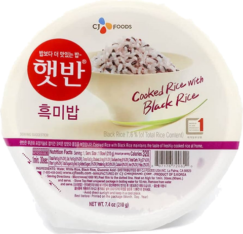HETBAHN COOKED BLACK RICE