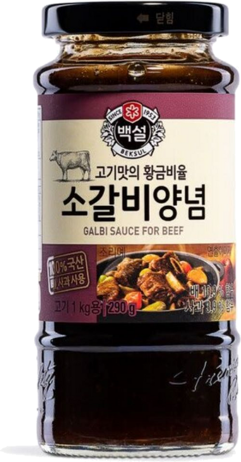 BEKSUL GRILLED BEEF BBQ MARINADE