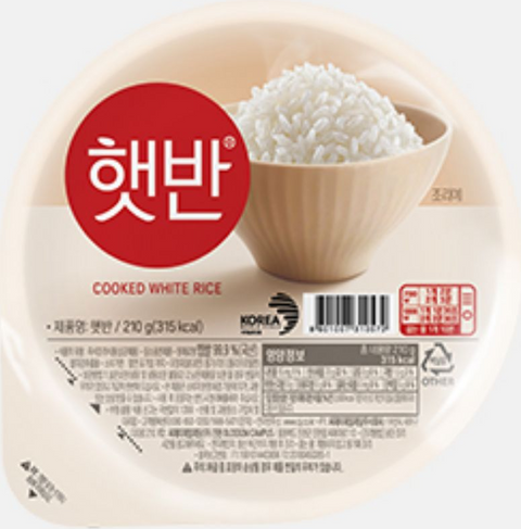 HETBAHN COOKED WHITE RICE