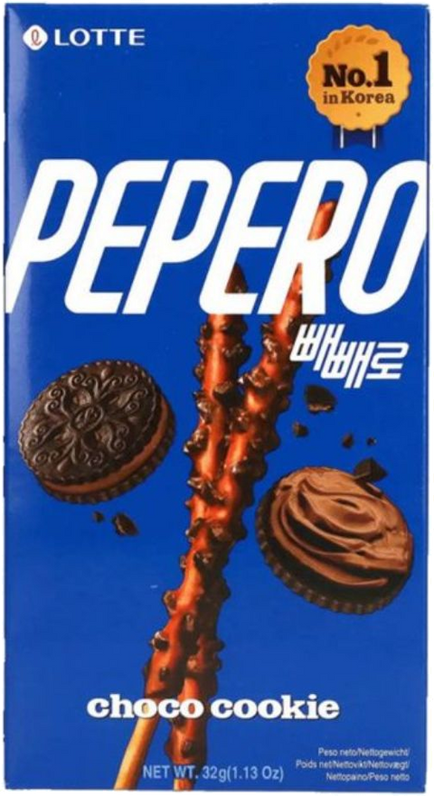 PEPERO CHOCO COOKIE