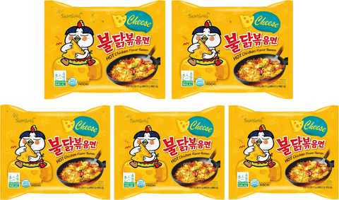 SAMYANG CHEESE BULDAK 5-PACK