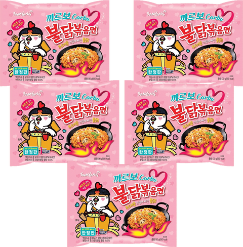 SAMYANG CARBONARA 5 STK