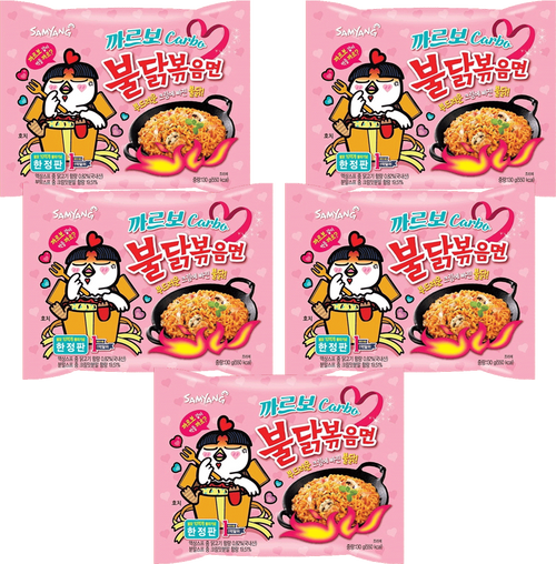 SAMYANG CARBONARA 5 STK