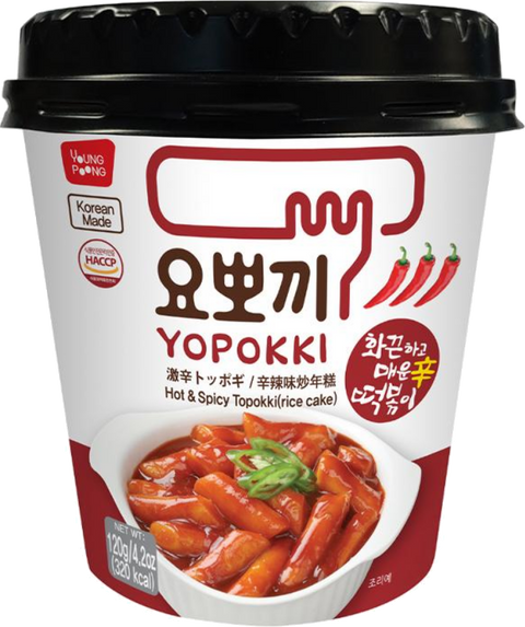 YOPOKKI HALAL SPICY TOPOKKI