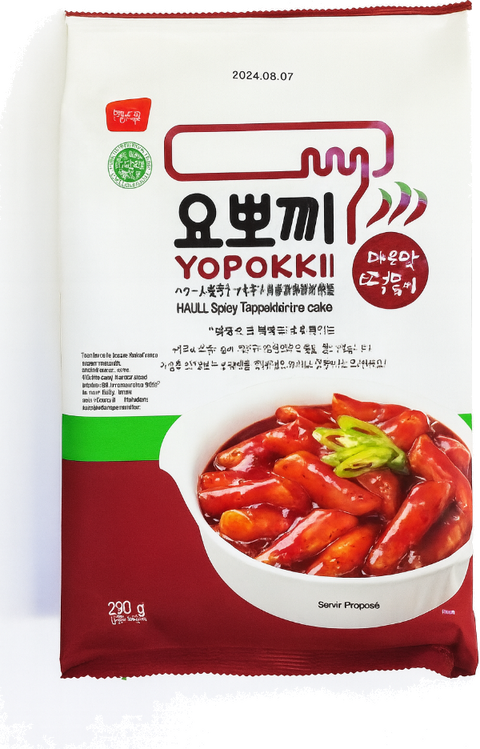 YOPOKKI HALAL HOT SPICY TOPOKKI