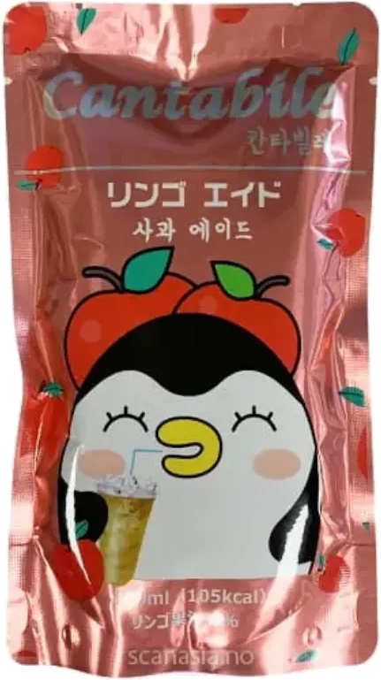 CANTABILE DOUBLE APPLE