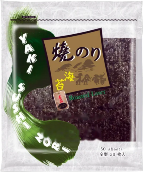 LOTUS YAKI NORI GOLD 50 SHEETS