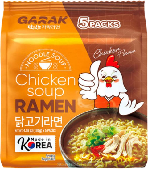 Garak Ramen Kylling 5-pack 650g