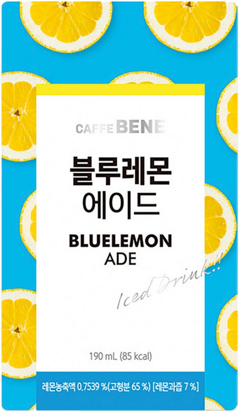 CAFFEBENE BLUE LEMON ADE