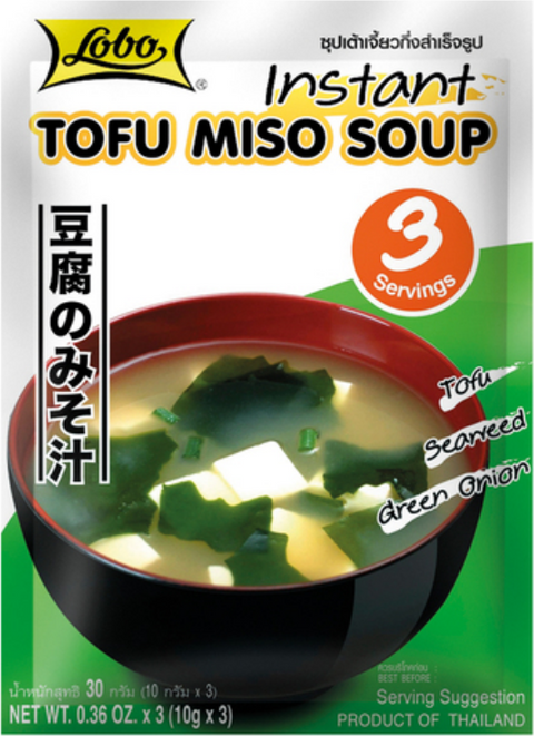 LOBO MISO SOUP POWDER