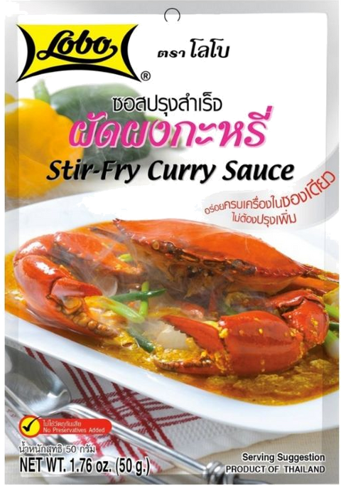 LOBO STIR-FRY CURRY SAUCE