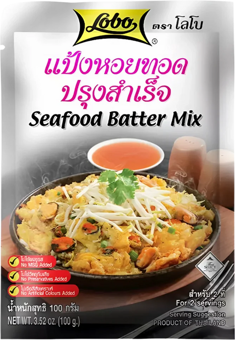 LOBO SEAFOOD BATTER MIX