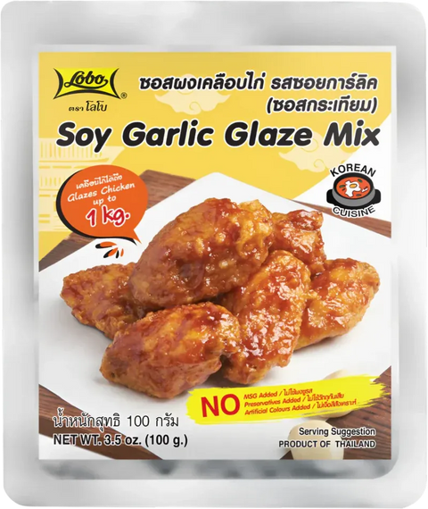 LOBO SOY GARLIC GLAZE MIX