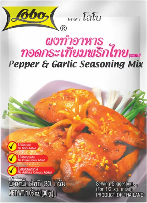 LOBO PEPPER & GARLIC SEASONING MIX