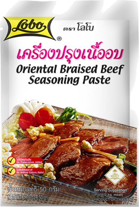LOBO ORIENTAL BRAISED BEEF PASTE