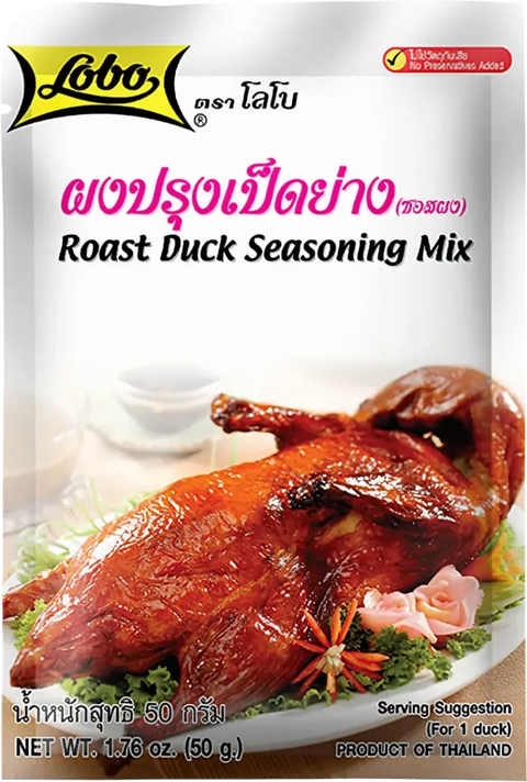 LOBO ROAST DUCK SEASONING MIX