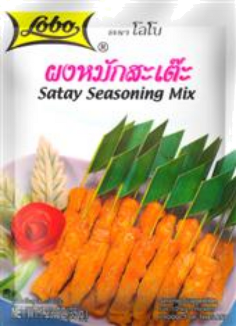 SATAY SEASONING MIX