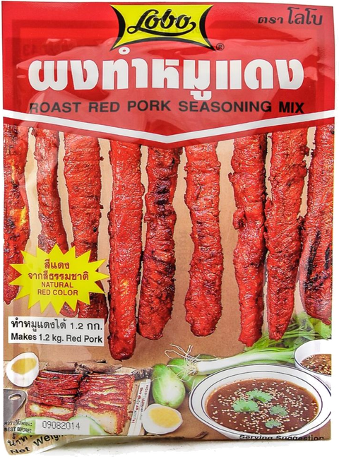 LOBO ROAST RED PORK SEASONING MIX
