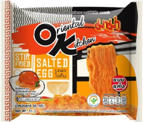 MAMA OK INSTANT SALTED EGG