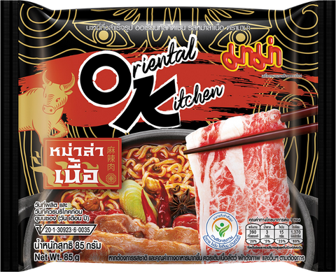 MAMA OK MALA BEEF