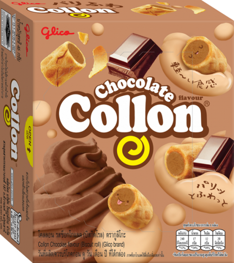 GLICO COLLON CHOCOLATE FLAVOUR
