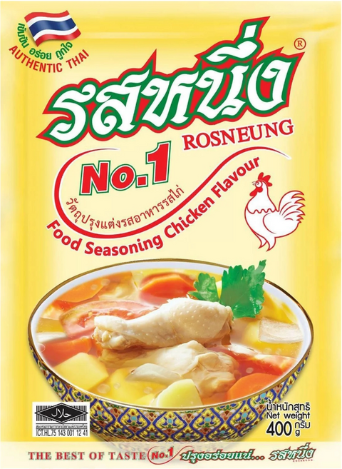 ROSNEUNG FOOD SEASONING CHICKEN FLAVOUR