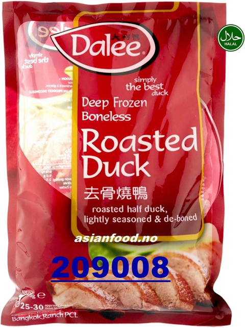 DALEE ROASTED DUCK - BONELESS