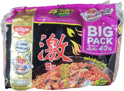 NISSIN HOT CHILI CHICKEN CHEESE 5-PACK