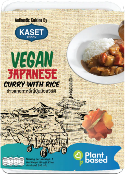 KASET VEGAN JAPANESE CURRY&JASMIN RICE