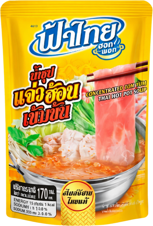FATHAI CONCENTRATED JAEW HOT POT SOUP