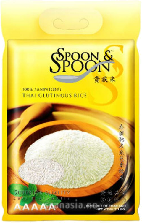 SPOON SPOON GLUTINOUS RICE