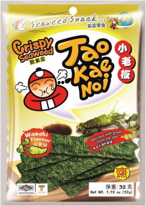 TAOKAENOI CRISPY SEAWEED CHICKEN