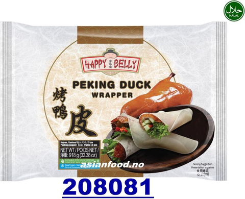 HAPPY BELLY PEKING DUCK WRAPPER 13CM